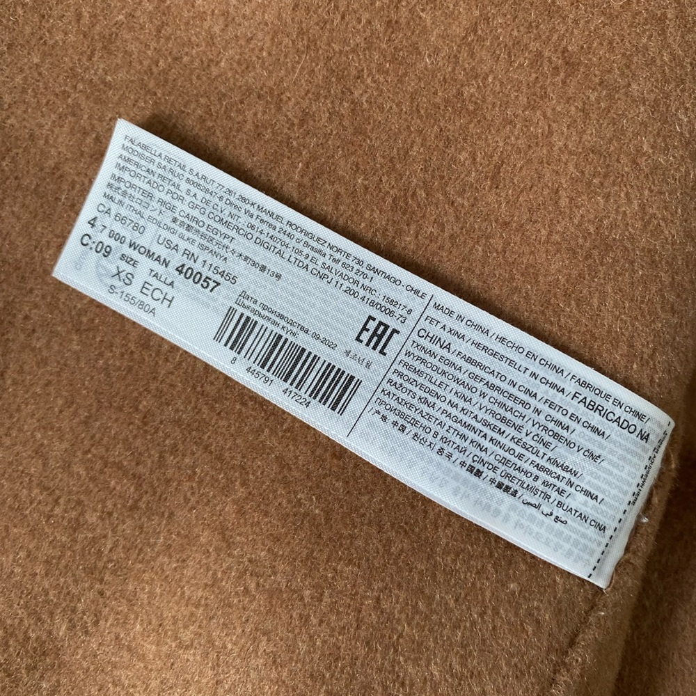 Mango Tan Wool Blend Coat XS camel 0 2 Fall Winter coat - Picture 8 of 8